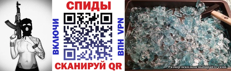 Amphetamine Розовый  хочу наркоту  Хотьково 