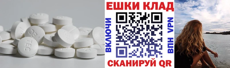 ЭКСТАЗИ Punisher  OMG ССЫЛКА  darknet наркотические препараты  Хотьково 