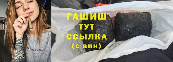 кокаин перу Алексеевка