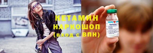 COCAINE Алзамай