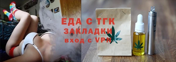 кокаин перу Алексеевка