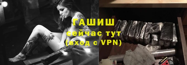 кокаин перу Алексеевка