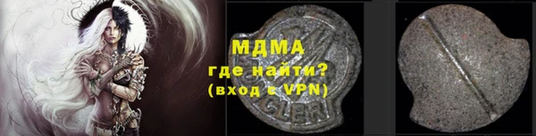 apvp Алексин