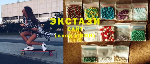 COCAINE Алзамай