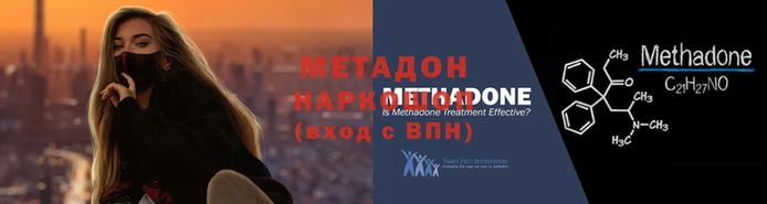 кокаин перу Алексеевка