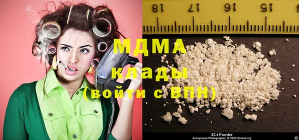 COCAINE Алзамай