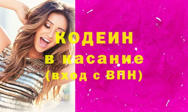 COCAINE Алзамай