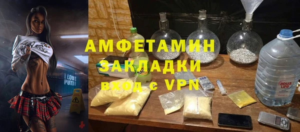 COCAINE Алзамай