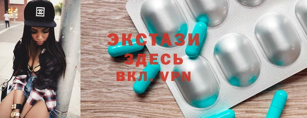 COCAINE Алзамай