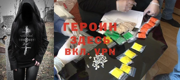 apvp Алексин
