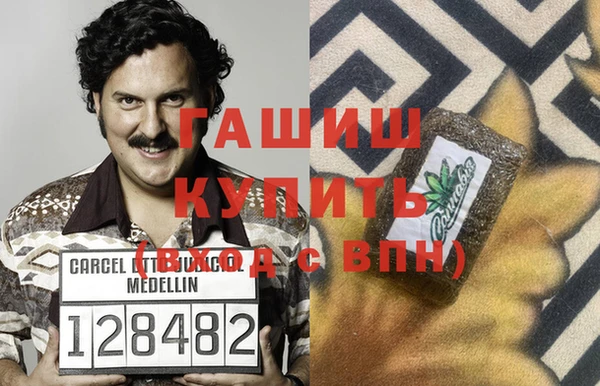 apvp Алексин