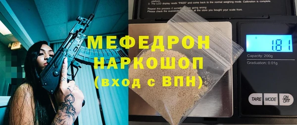 кокаин перу Алексеевка