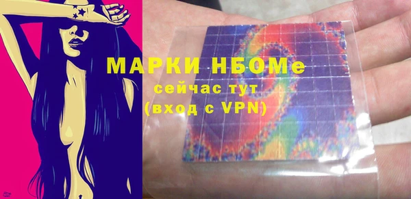 apvp Алексин