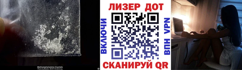 LSD-25 экстази кислота  магазин    гидра tor  Хотьково 