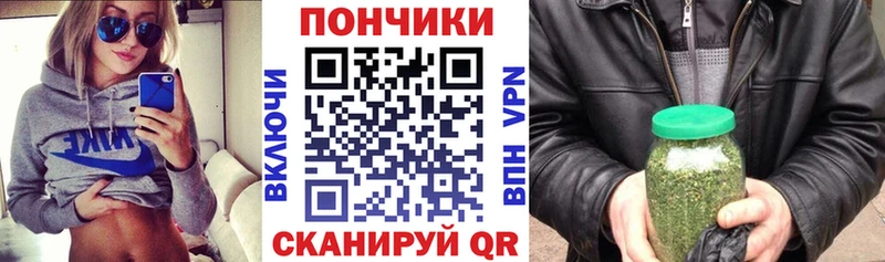 дарнет шоп  кракен рабочий сайт  Канабис MAZAR  Хотьково 