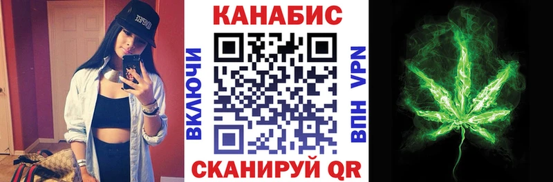 Шишки марихуана гибрид Хотьково
